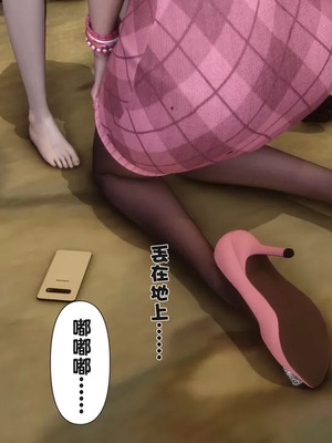【Ann】和我身体契合的女性都是坏女人01_00052