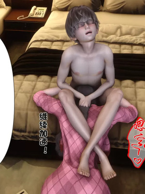 【Ann】和我身体契合的女性都是坏女人01_00063