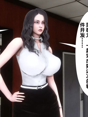 【Ann】和我身体契合的女性都是坏女人01_00176