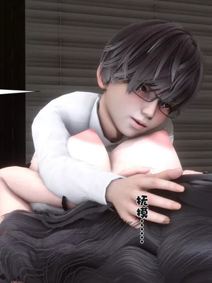 【Ann】和我身体契合的女性都是坏女人01_00217