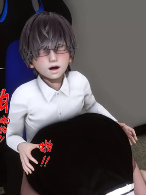 【Ann】和我身体契合的女性都是坏女人01_00227