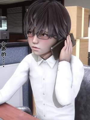 【Ann】和我身体契合的女性都是坏女人02_00009