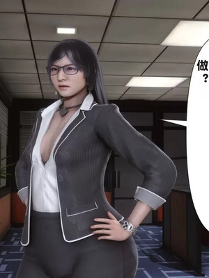 【Ann】和我身体契合的女性都是坏女人02_00018