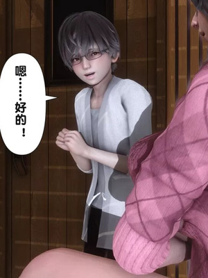 【Ann】和我身体契合的女性都是坏女人02_00077