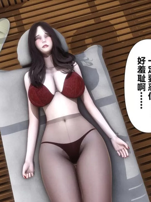 【Ann】和我身体契合的女性都是坏女人02_00096