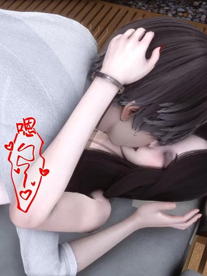 【Ann】和我身体契合的女性都是坏女人02_00154