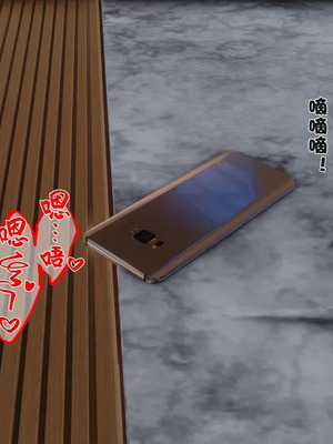 【Ann】和我身体契合的女性都是坏女人02_00160