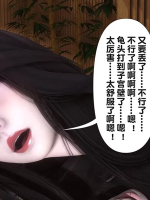 【Ann】和我身体契合的女性都是坏女人02_00177