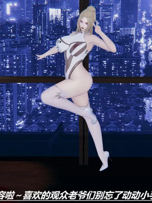 【HoneySelect】我的小小秘书_00203