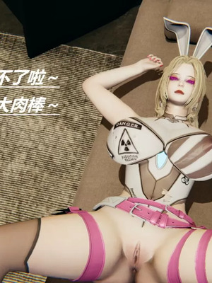 【HoneySelect】我的小小秘书_00184