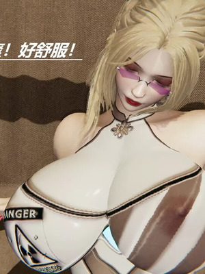 【HoneySelect】我的小小秘书_00176