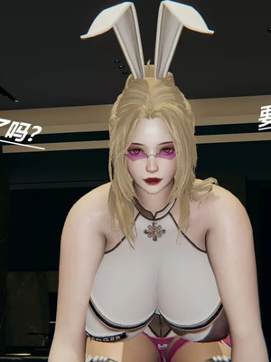 【HoneySelect】我的小小秘书_00168