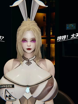 【HoneySelect】我的小小秘书_00166