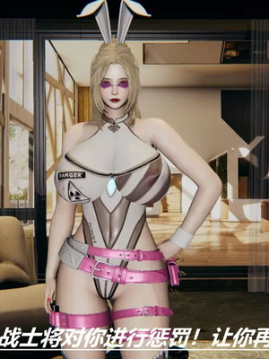 【HoneySelect】我的小小秘书_00152