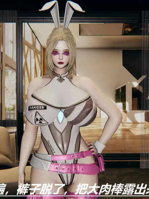 【HoneySelect】我的小小秘书_00154