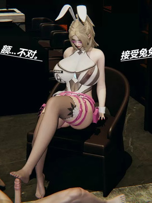 【HoneySelect】我的小小秘书_00156