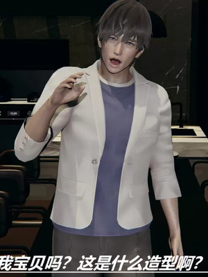 【HoneySelect】我的小小秘书_00147