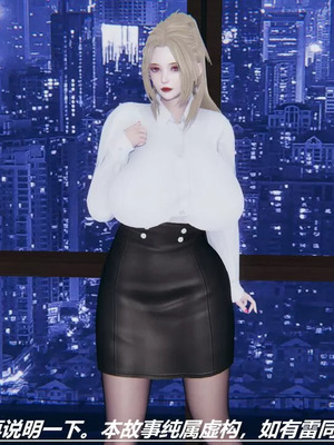 【HoneySelect】我的小小秘书_00135