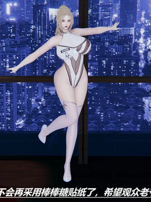 【HoneySelect】我的小小秘书_00138