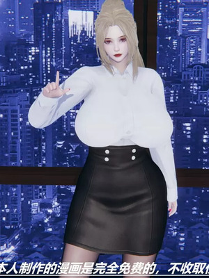 【HoneySelect】我的小小秘书_00134