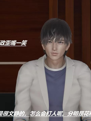 【HoneySelect】我的小小秘书_00128