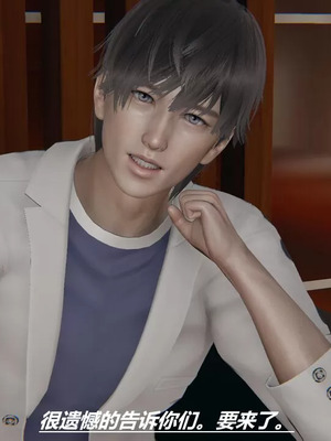 【HoneySelect】我的小小秘书_00120