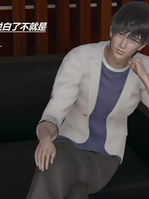 【HoneySelect】我的小小秘书_00115