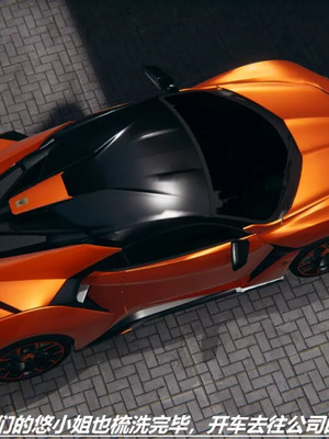 【HoneySelect】我的小小秘书_00109