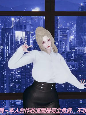 【HoneySelect】我的小小秘书_00064