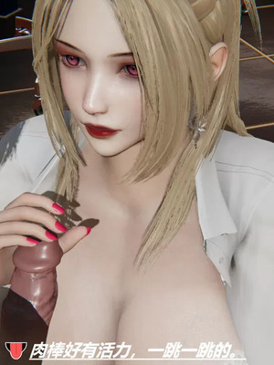 【HoneySelect】我的小小秘书_00028