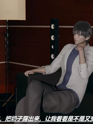 【HoneySelect】我的小小秘书_00013