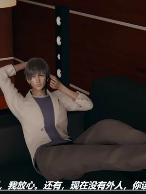 【HoneySelect】我的小小秘书_00008