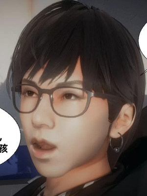 【闲的无聊的东坡居士】魅魔01_00348