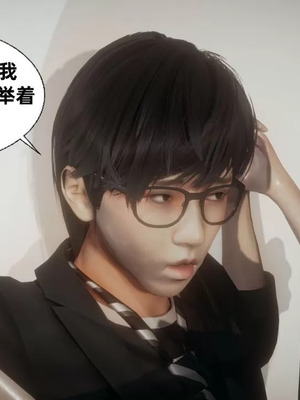 【闲的无聊的东坡居士】魅魔01_00323