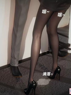 【闲的无聊的东坡居士】魅魔01_00317