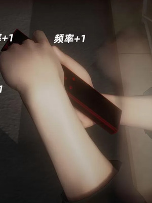 【闲的无聊的东坡居士】魅魔01_00305