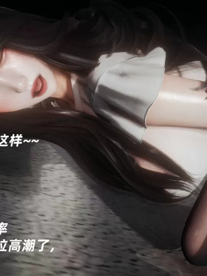 【闲的无聊的东坡居士】魅魔01_00308