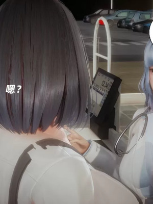 【闲的无聊的东坡居士】魅魔01_00286