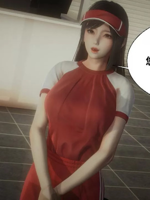 【闲的无聊的东坡居士】魅魔01_00290