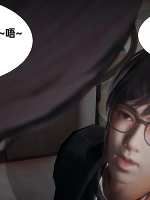 【闲的无聊的东坡居士】魅魔01_00270