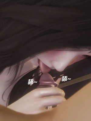 【闲的无聊的东坡居士】魅魔01_00243