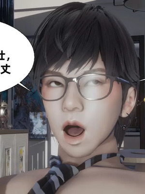 【闲的无聊的东坡居士】魅魔01_00171