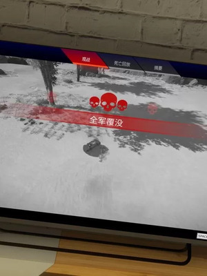 【闲的无聊的东坡居士】魅魔01_00112