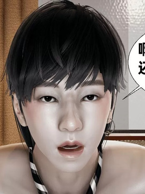 【闲的无聊的东坡居士】魅魔01_00106