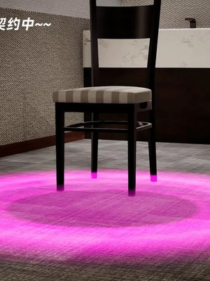 【闲的无聊的东坡居士】魅魔01_00092