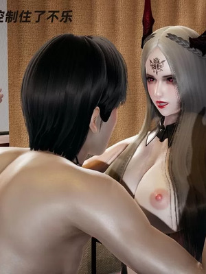 【闲的无聊的东坡居士】魅魔01_00047