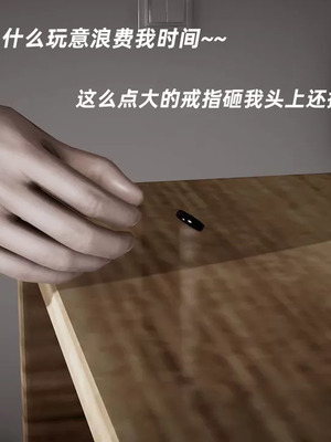 【闲的无聊的东坡居士】魅魔01_00019