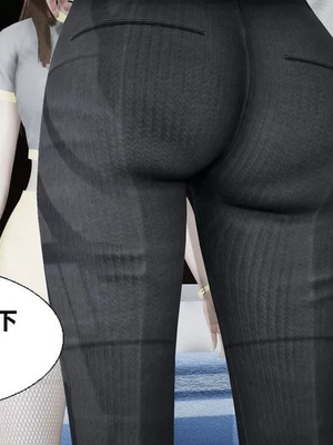 【闲的无聊的东坡居士】魅魔01_00006