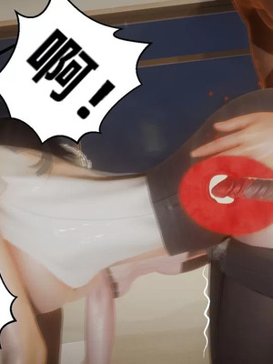 【闲的无聊的东坡居士】魅魔02-03_00309