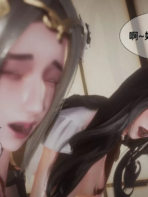 【闲的无聊的东坡居士】魅魔02-03_00295